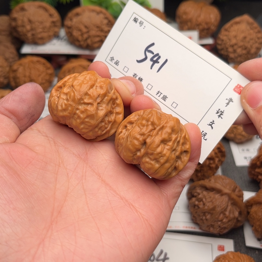 文玩核桃吊坠36蛤蟆541