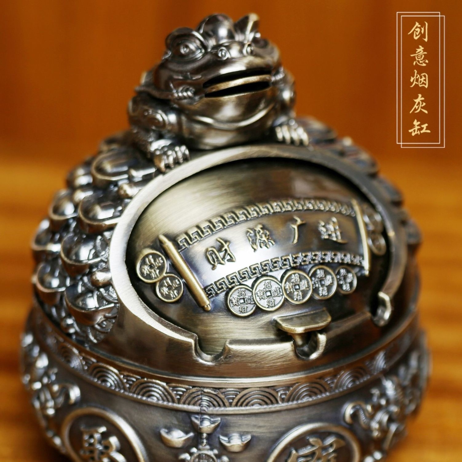 牛气冲天菸灰缸创意家用客厅奢华菸缸带盖子防飞灰办公室防摔摆件