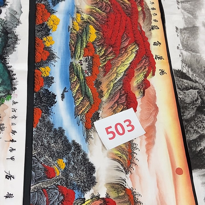 三个张画廊直播间！