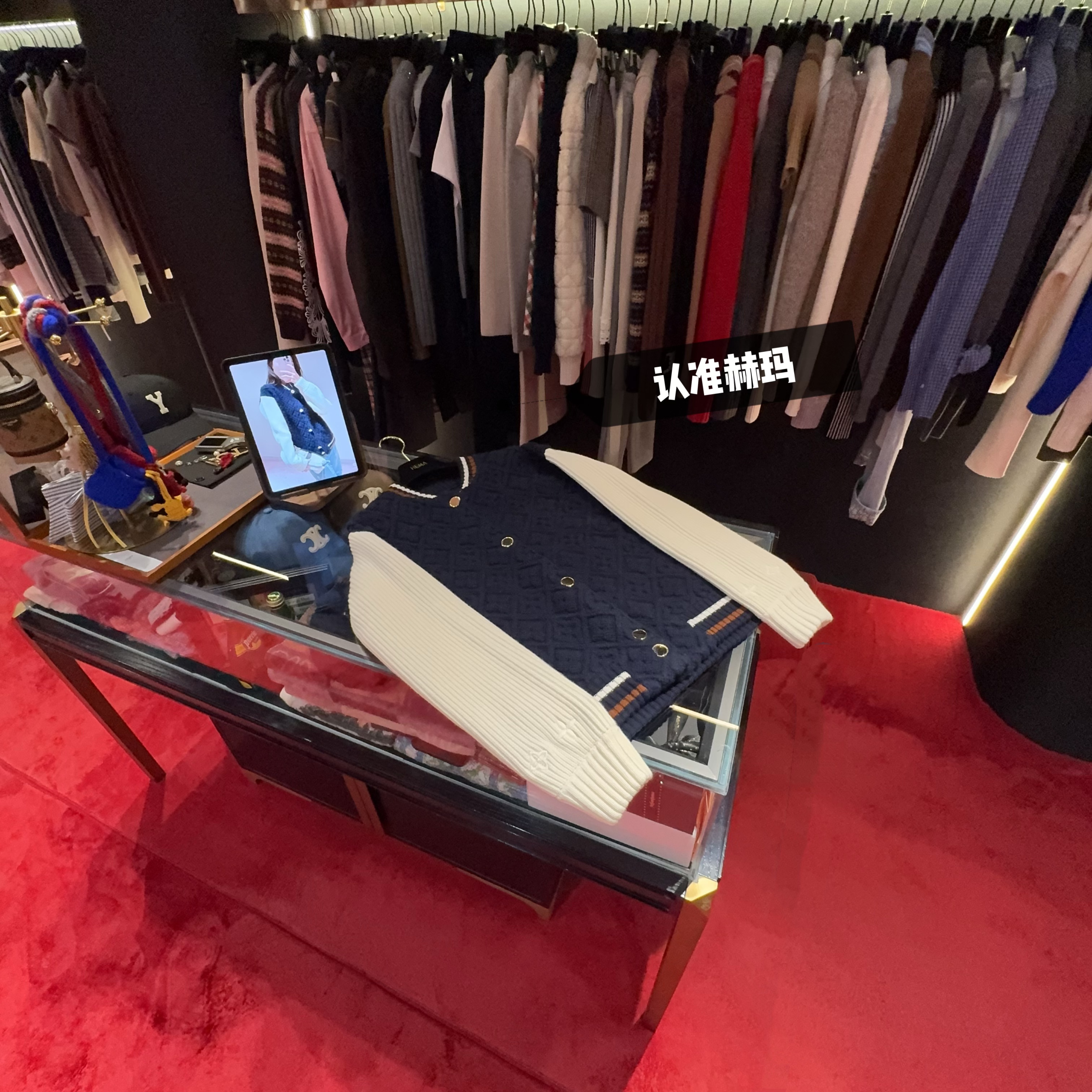 认准赫玛 25/登 拼色浮雕针织棒球夹克#1814上新