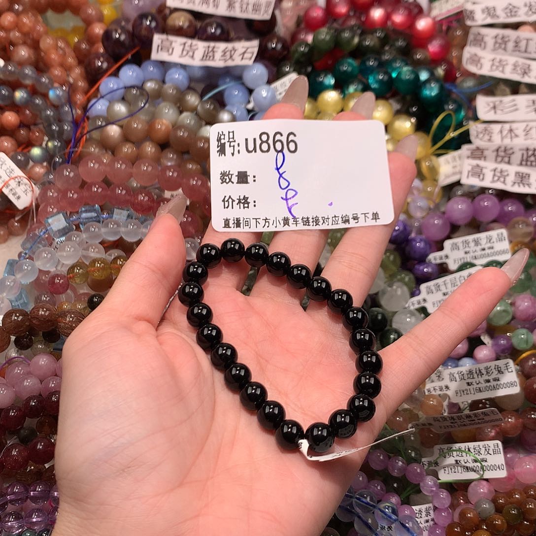 未镶嵌手串水晶866¥@……