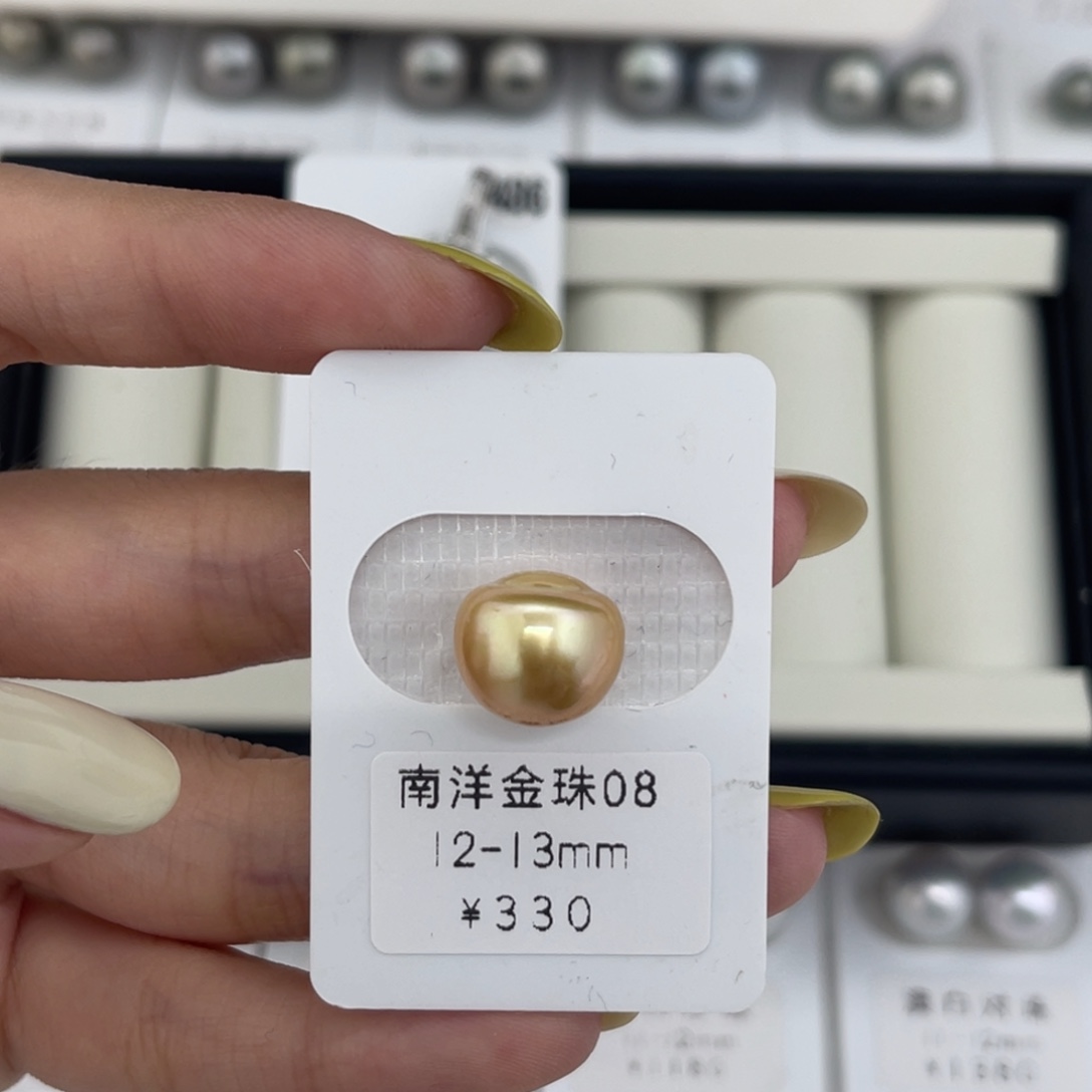 未镶嵌海水珍珠裸珠金珠巴洛克