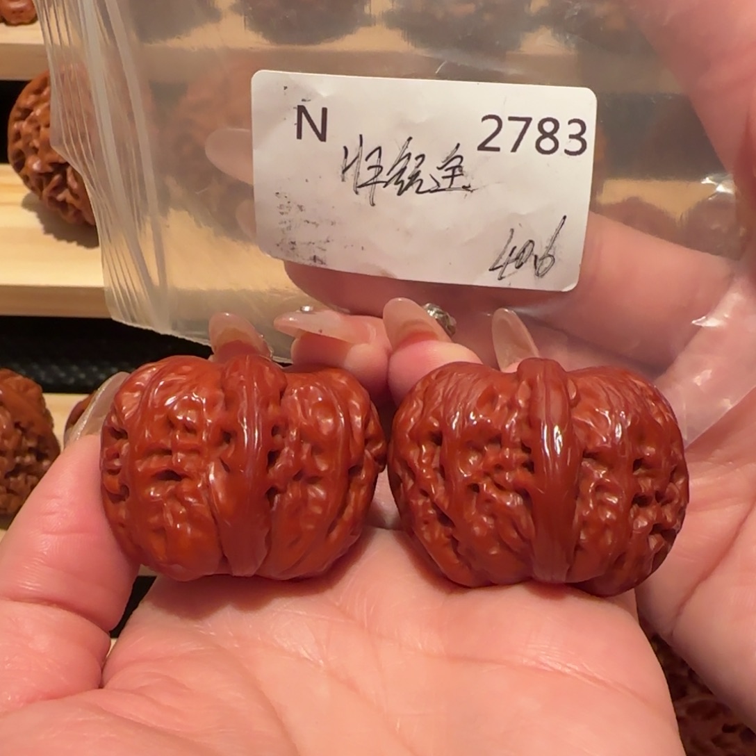 啊***辛吊坠文玩核桃玉化元宝40精品