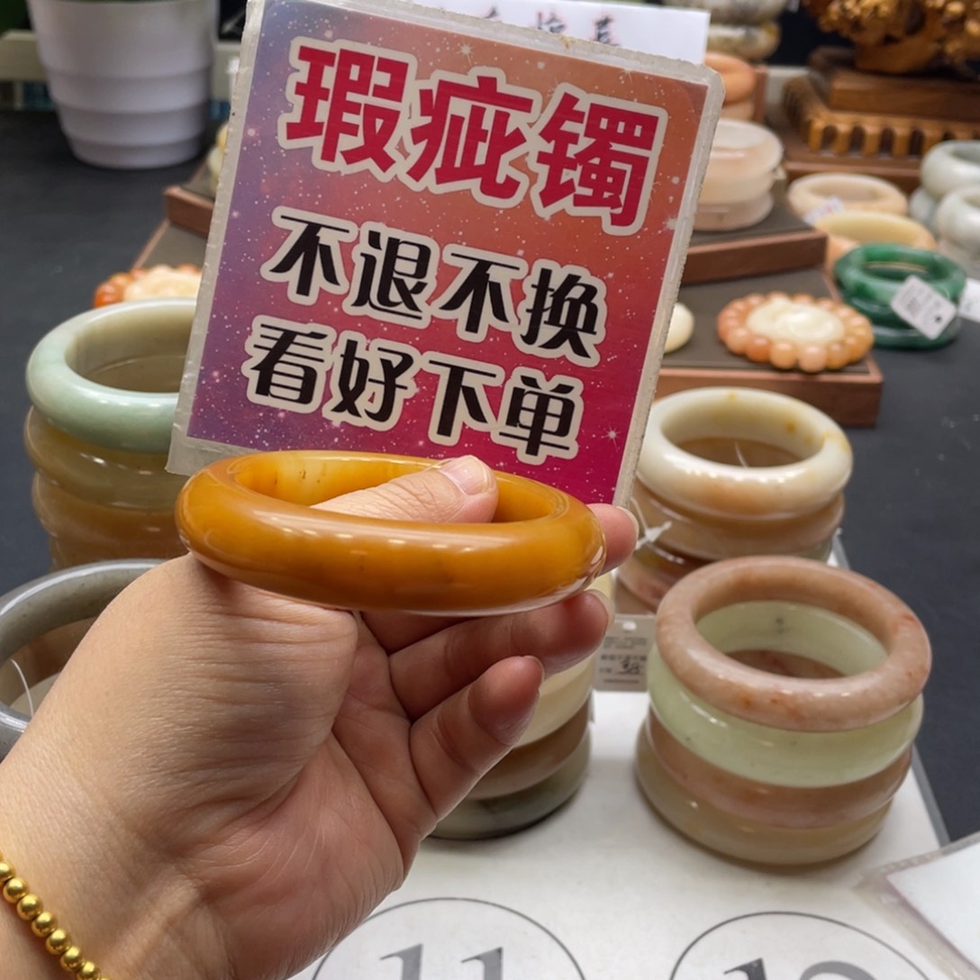 朦***胧石英岩玉未镶嵌手镯