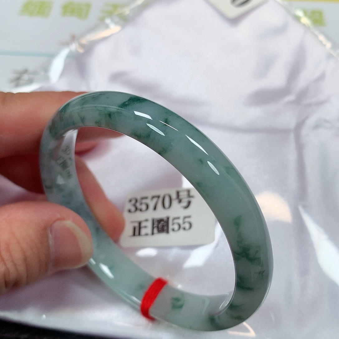 【闪购商品】未镶嵌手镯翡翠3570号