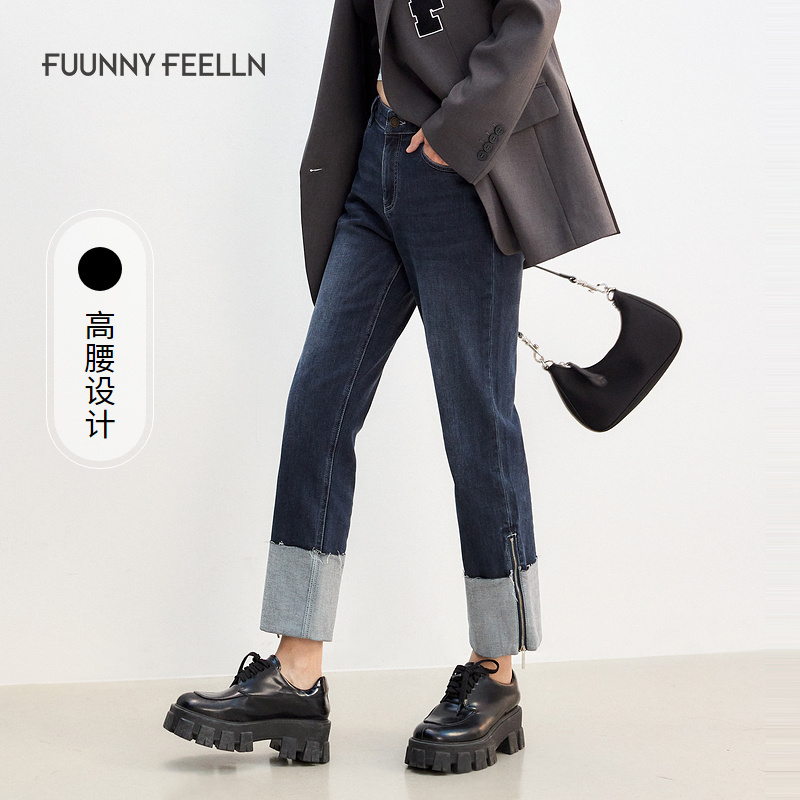FF||仿佛牛仔裤女蓝色直筒高腰长裤设计感FY00577