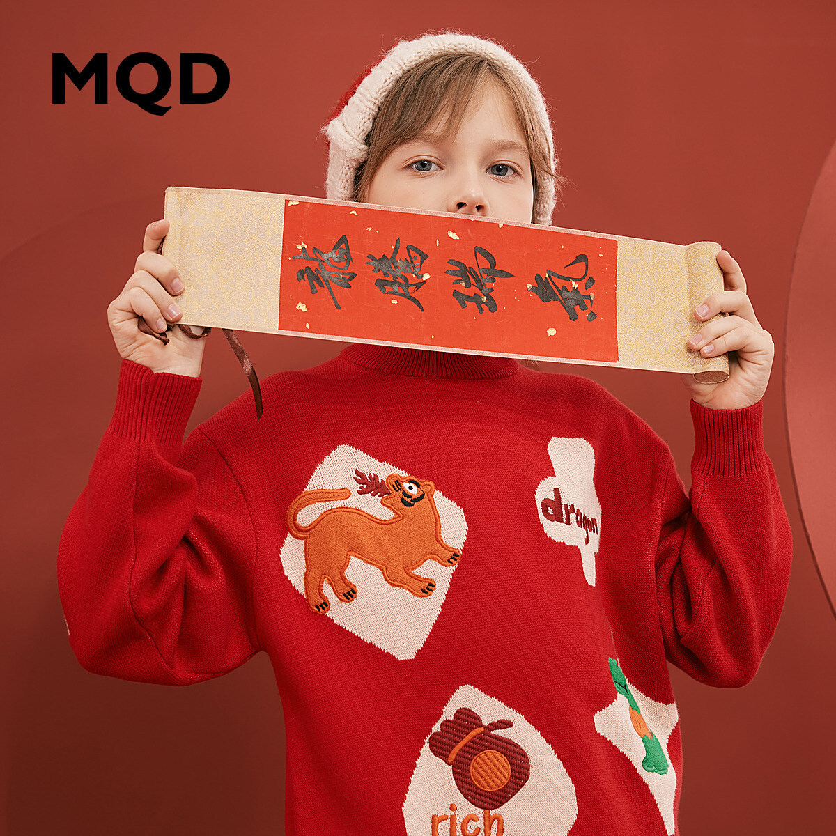 MQD童装冬季新款男童女童毛衣红色新年加厚儿童针织衫9444G0701