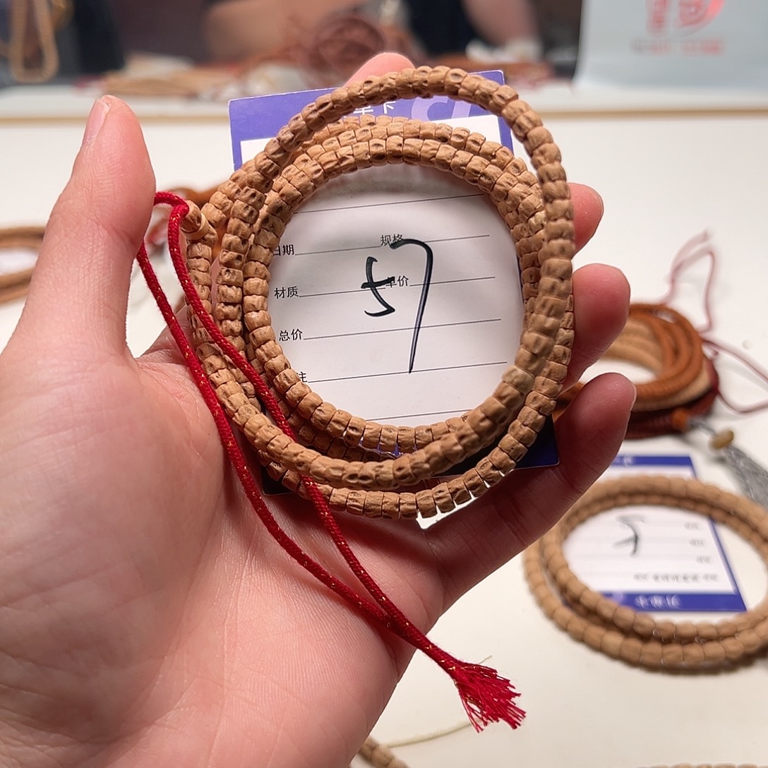 丶***阿吊坠柏香籽/百香籽