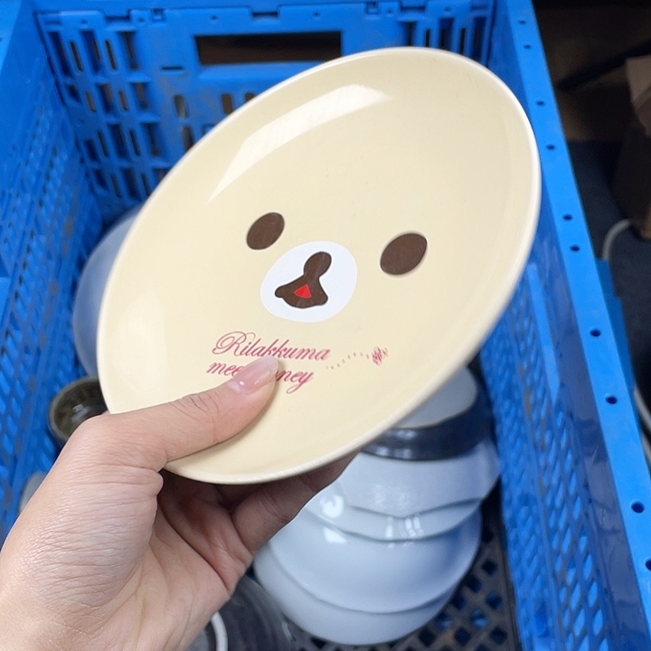 陶满15包邮清货清货