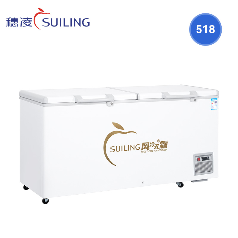 suiling/穗凌冰柜风冷无霜单温冷冻冷藏两用大型速冻商用冰柜
