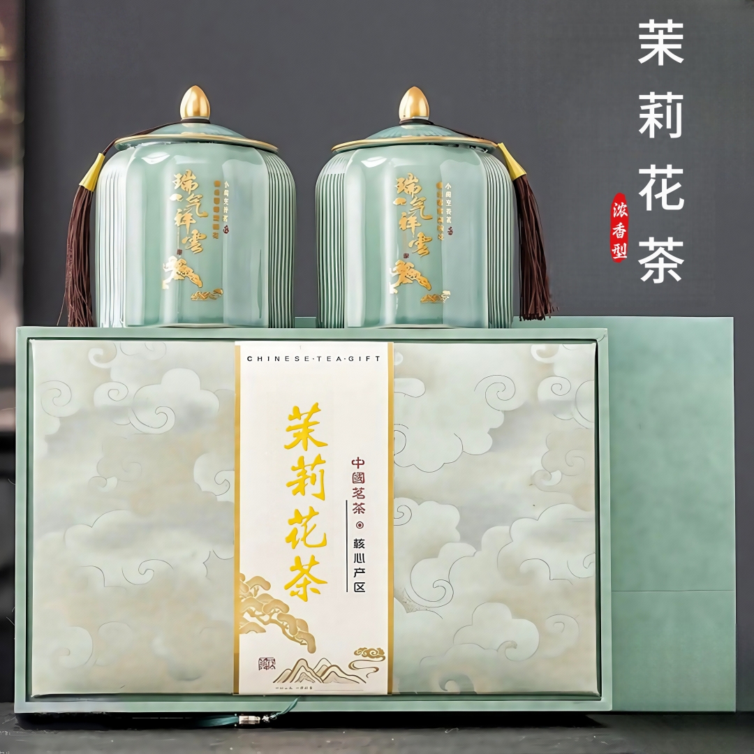 茉莉花茶茉莉飘香飘雪浓香型花茶精品礼盒装过节送人（祥云瑞气）