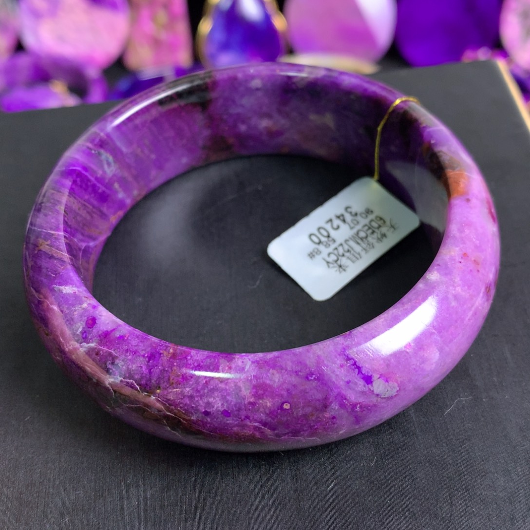 苏纪石（舒俱来）未镶嵌紫樱花手镯58+