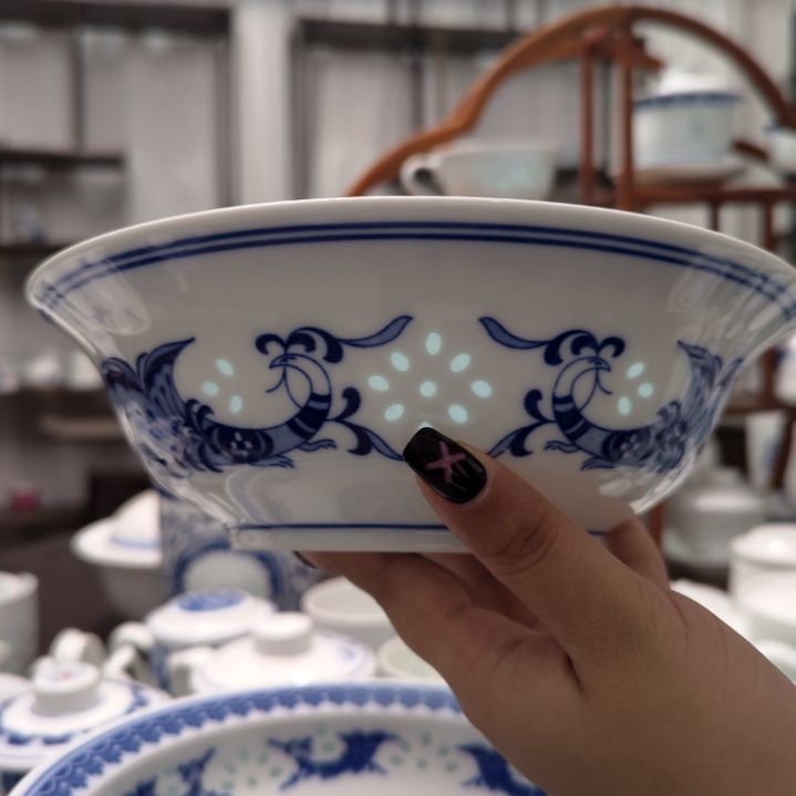 陶瓷孔雀8寸汤碗两只装