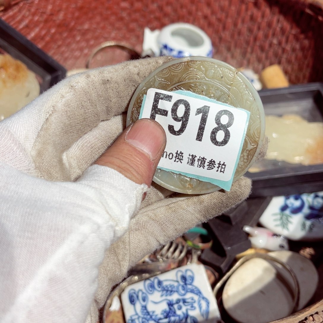 瓷片古**忆瓷片瓷片瓷片瓷片