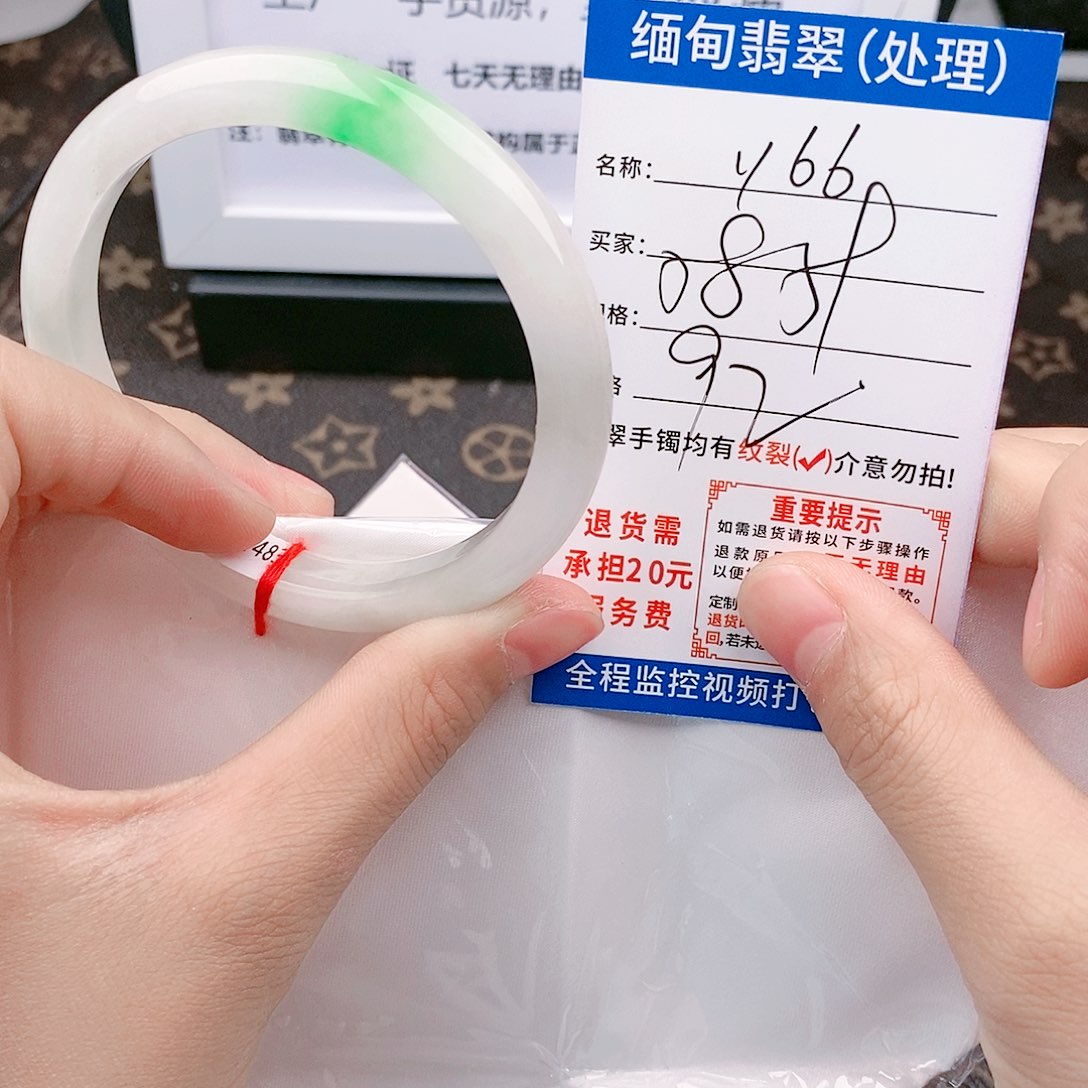 翡翠手镯未镶嵌手镯以实物为准微色差Y66