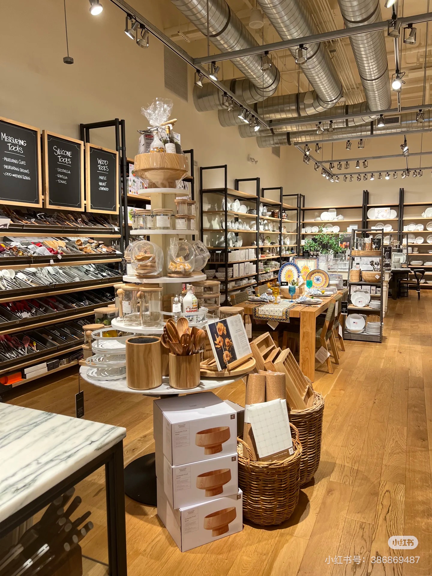 351-400家居百货商品专拍链接