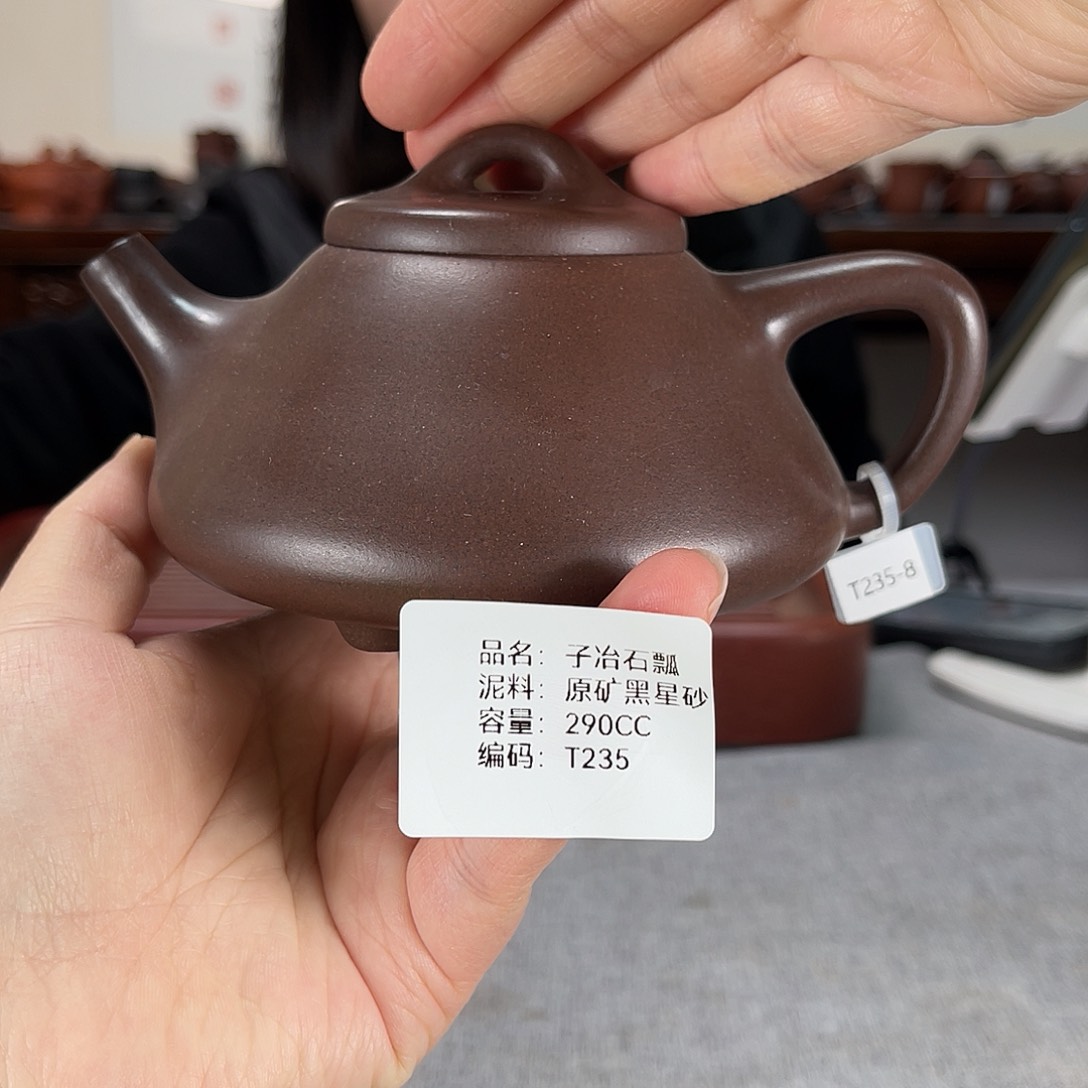 紫砂茶壶方圆紫砂