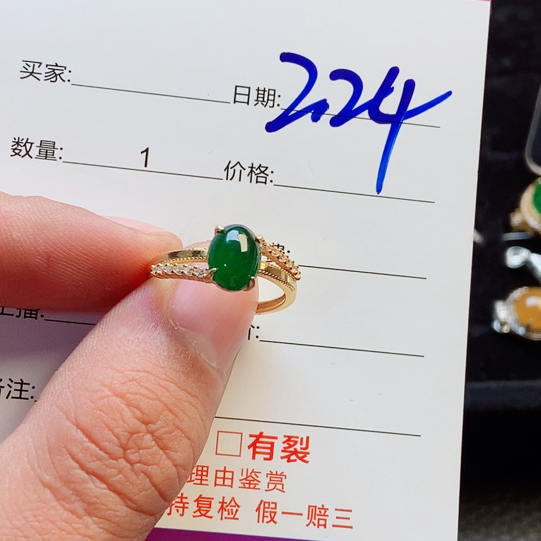翡翠戒指银S925镶嵌4675