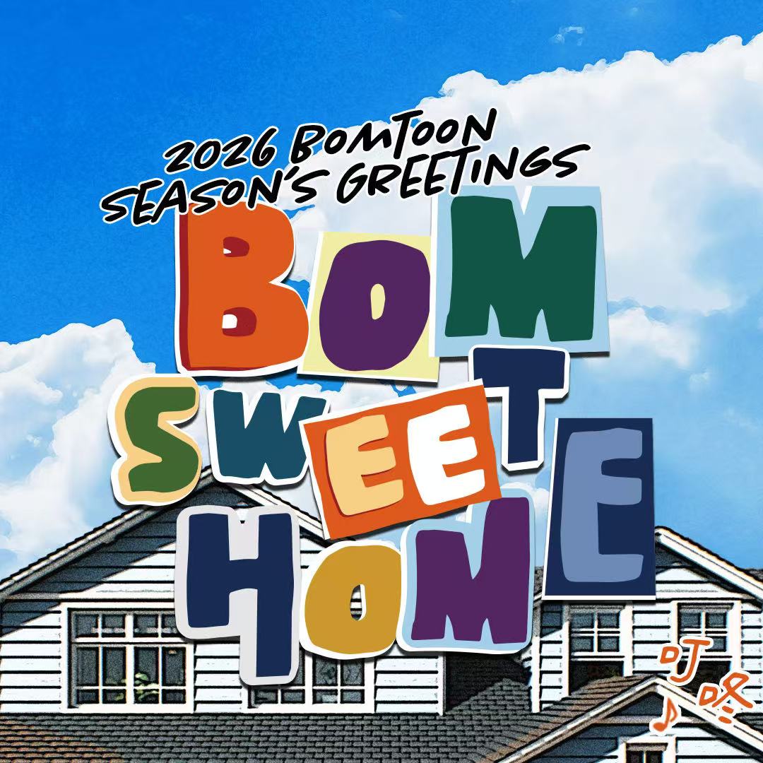 【小妍杂货铺】国现Bomtoon快闪小卡 吧唧等盲盒盲抽 看好详情页