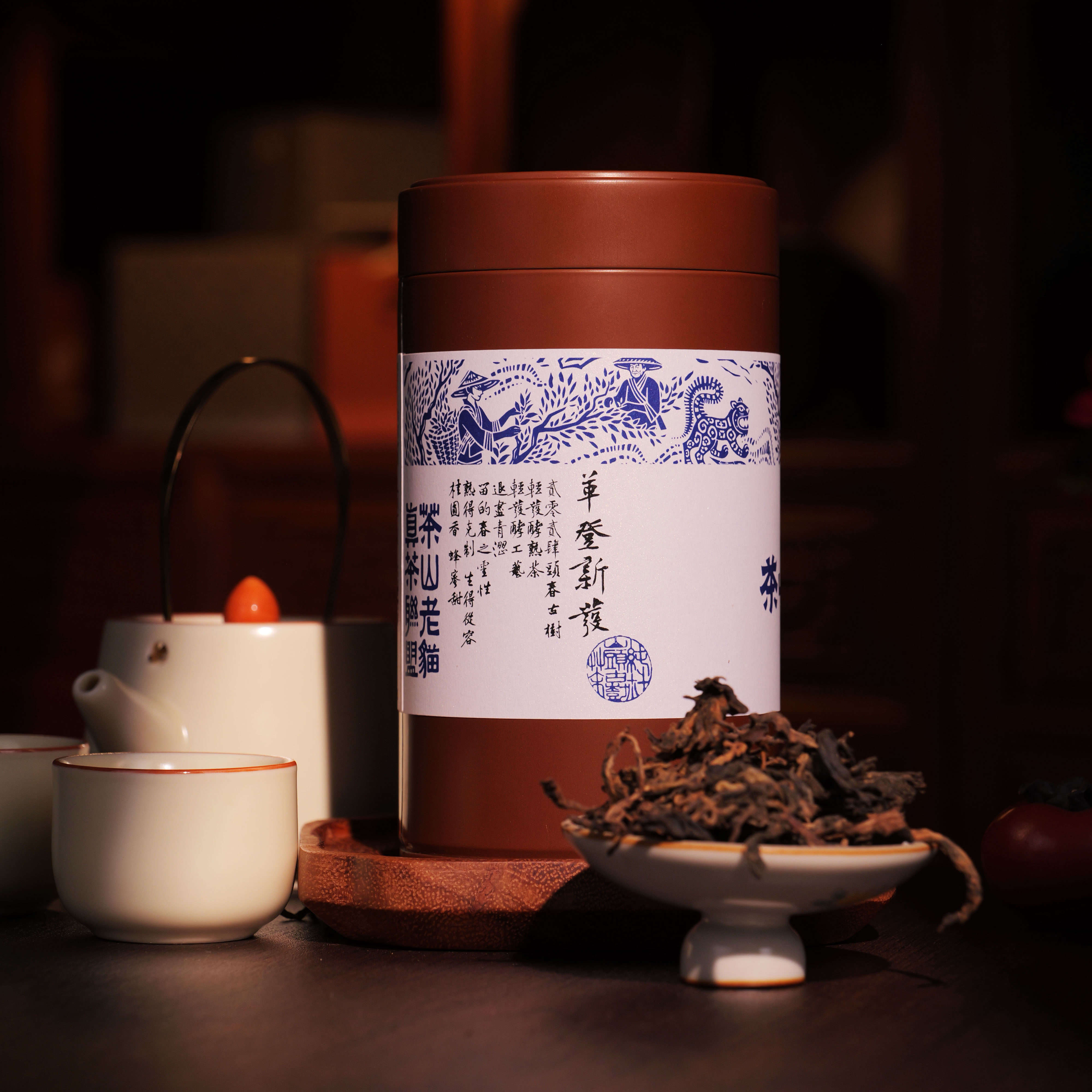 革登新发古树2024头春古树轻发酵熟茶-100克熟茶散茶05093