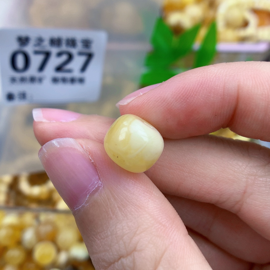 裸石琥珀未镶嵌10