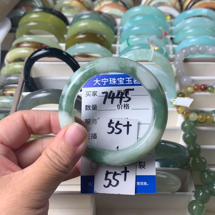 蛇纹石玉未镶嵌手镯7445