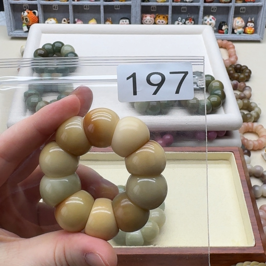 小***皮吊坠菩提根/象牙果