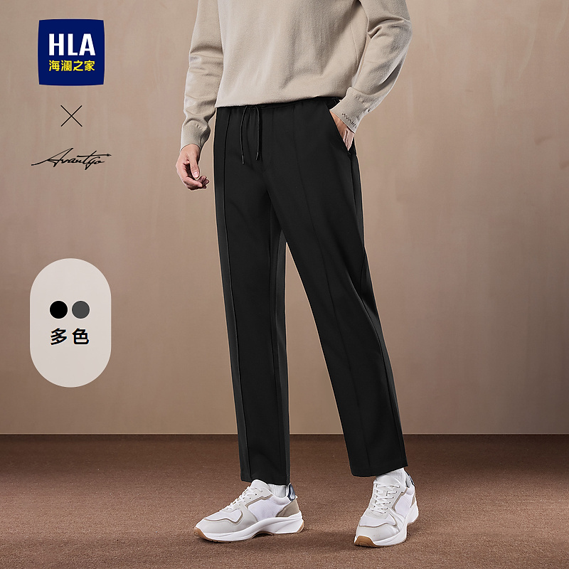 【轻商务时尚系列】HLA海澜之家休闲裤男24新系带纯色裤子男秋季