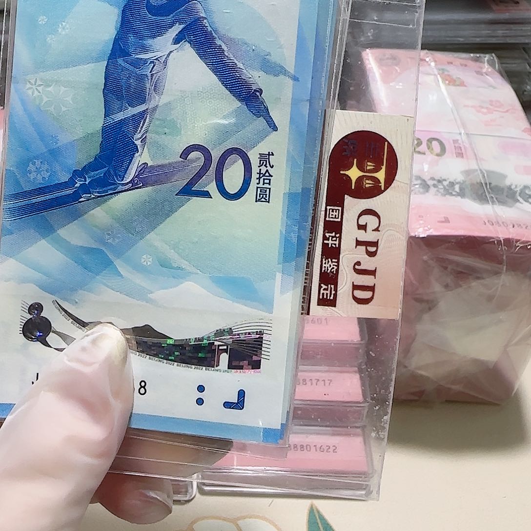 纸一张雪朦胧号尾8。。。。。。。