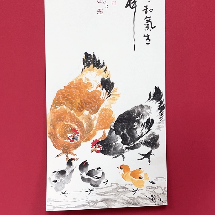 纸本国画高炳山老师赵东培合作