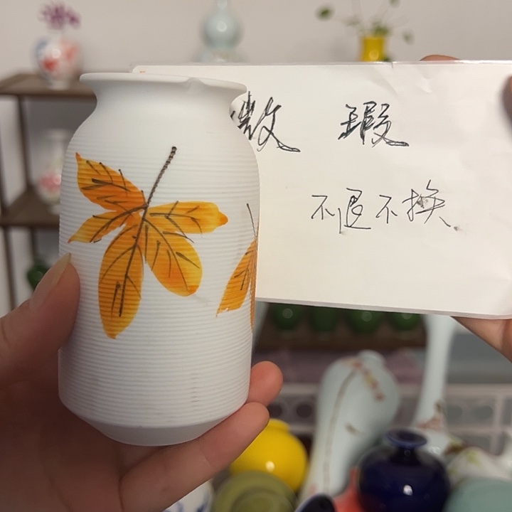 陶瓷景德镇陶瓷研究所