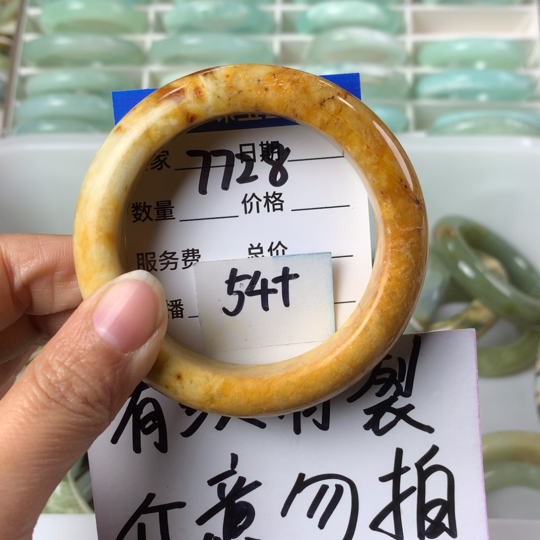 蛇纹石玉手镯未镶嵌7728