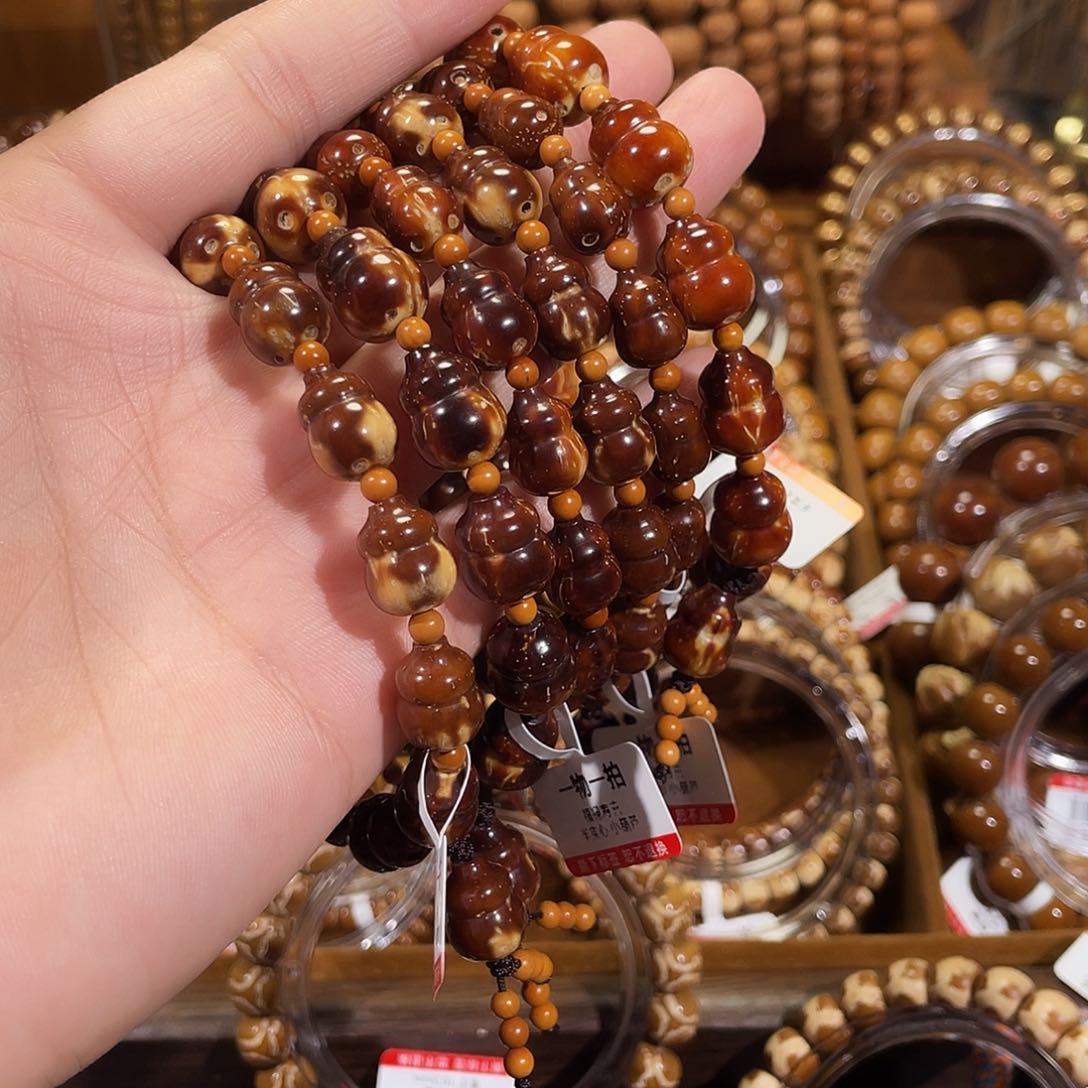 手串紫金鼠福禄寿禧小葫芦