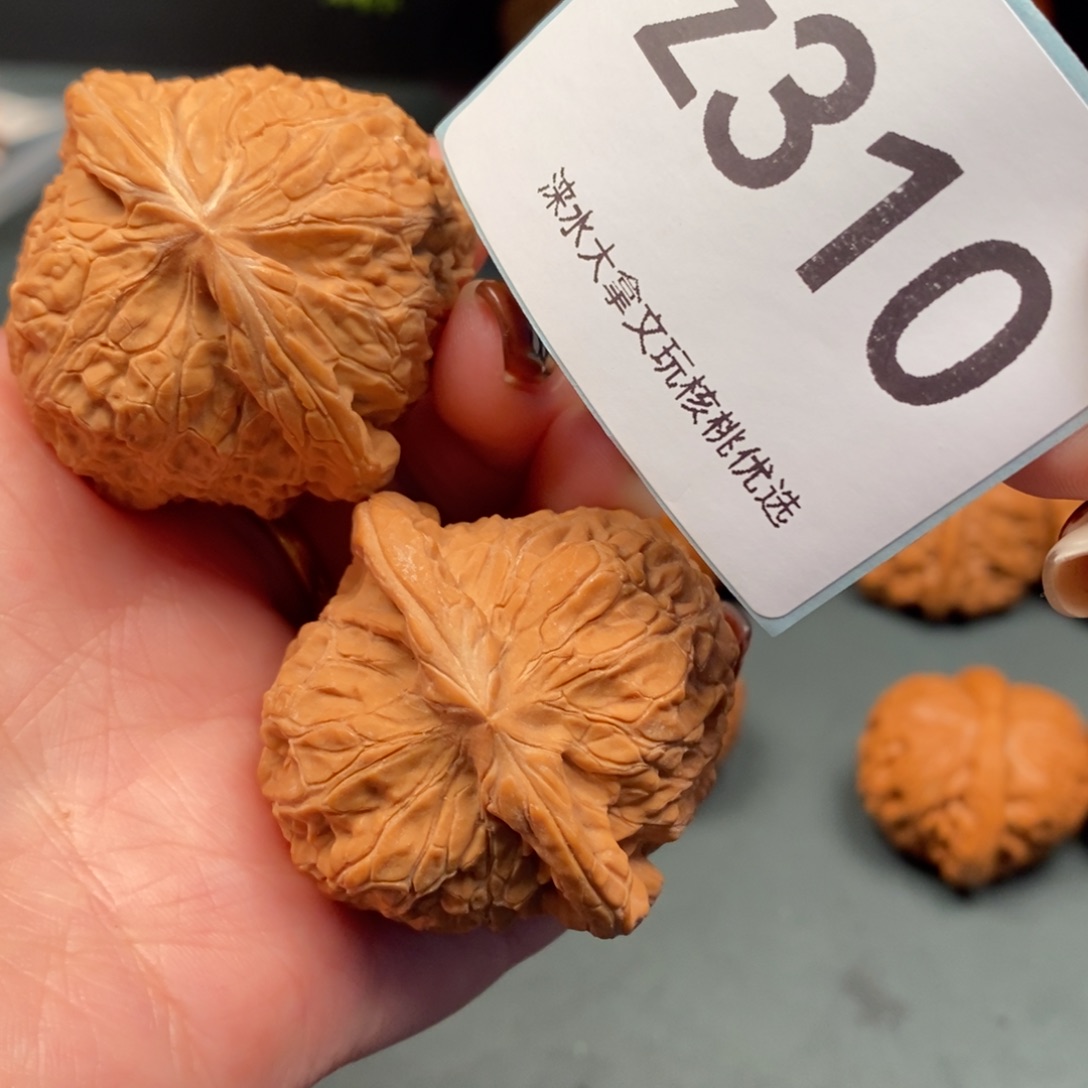 文玩核桃把件南瓜墩         310