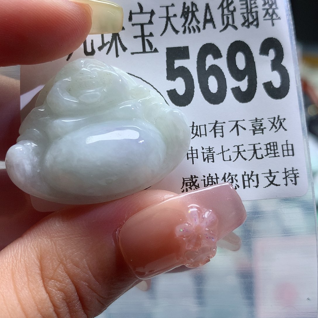 翡翠挂件未镶嵌，