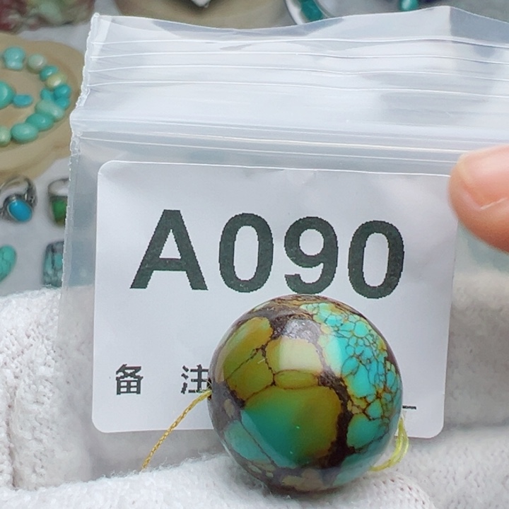 未镶嵌绿松石珠宝奇石