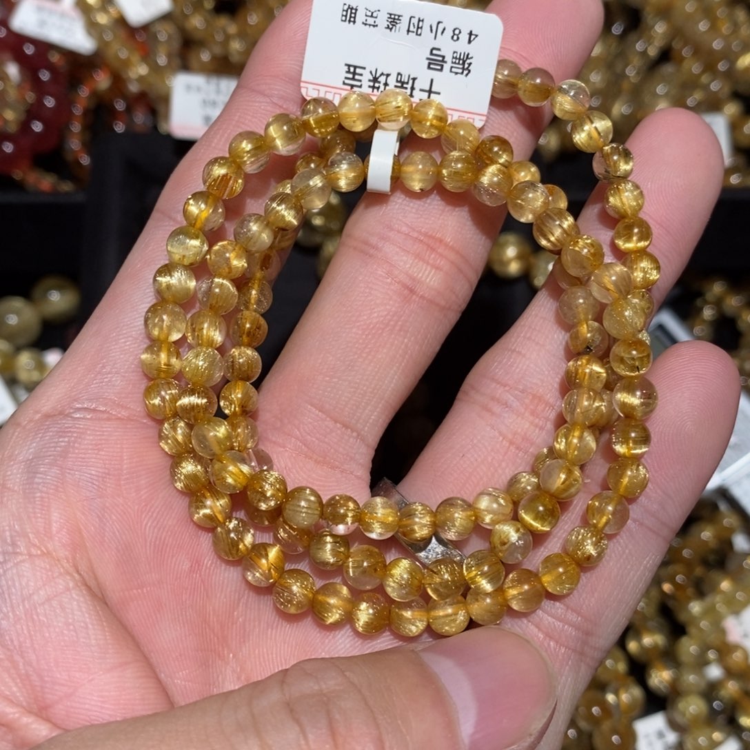 水晶未镶嵌手链手串