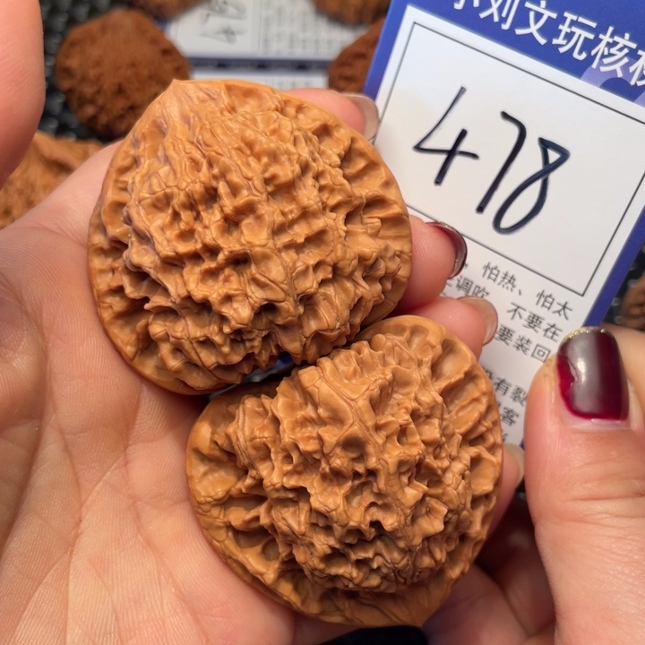 桃核把件50官帽478。。。。