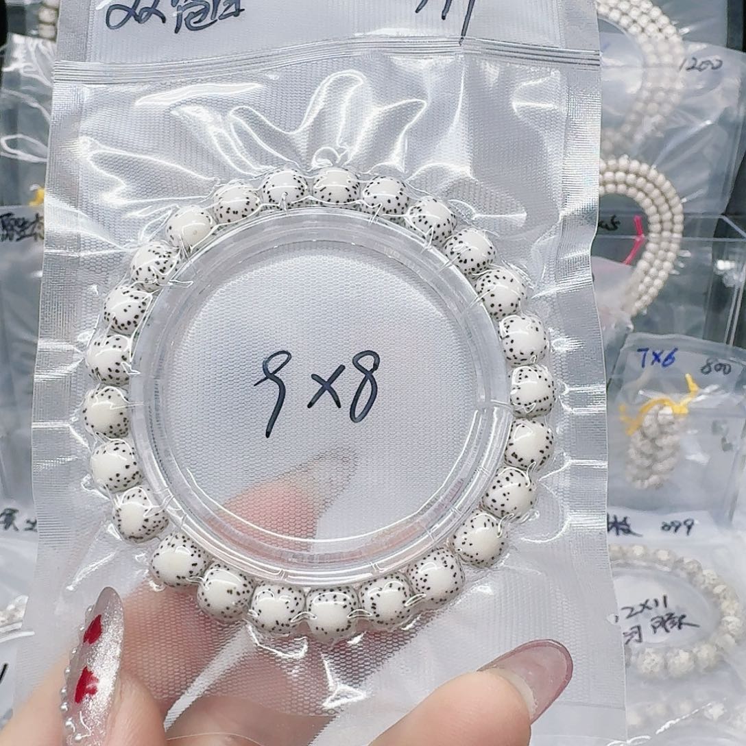 星月菩提吊坠9/8双留白