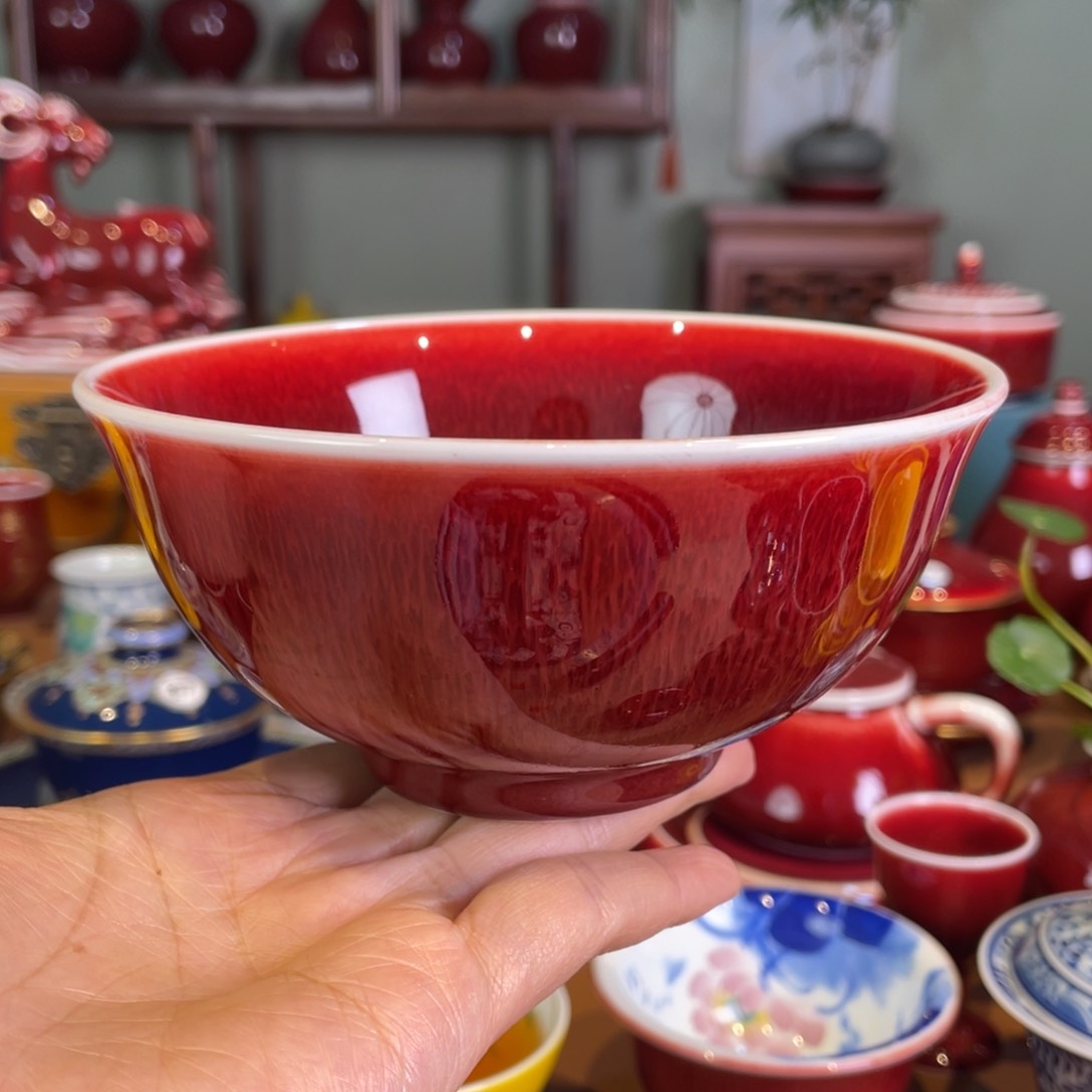 清欢雅玩原矿郎红饭碗