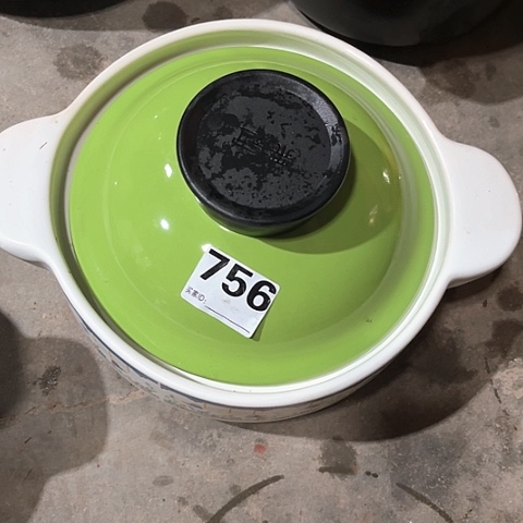 微瑕，明火，口径21厘米，高度9变形拖釉，756