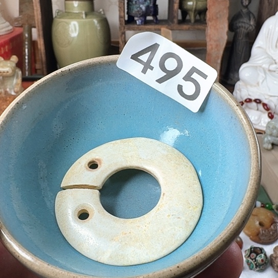 摆件陶瓷材料与器件工程学院