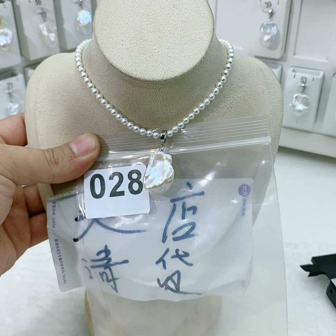 淡水珍珠颈饰合金