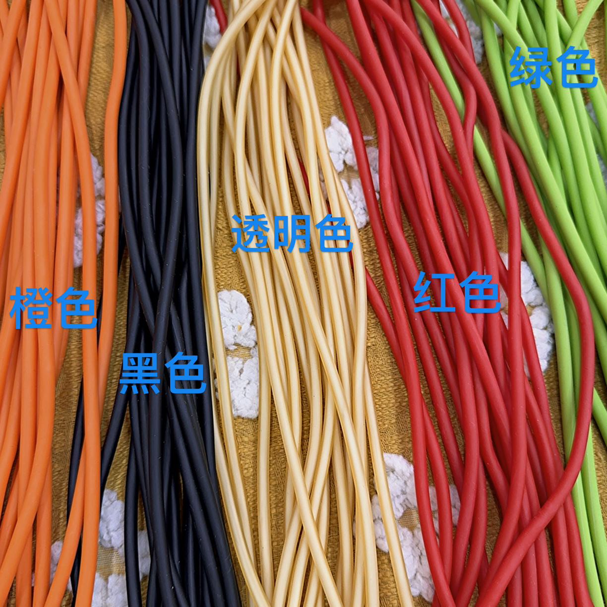 扬琴琴竹皮/5个颜色/红色黑色绿色橙色透明/偏厚/不容易断