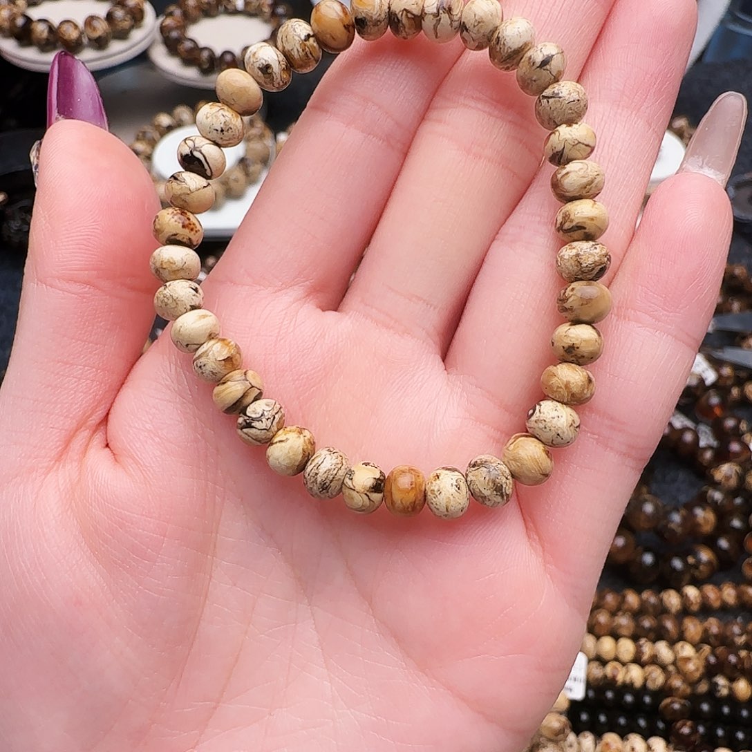 *****琥珀未镶嵌手链抚顺琥珀