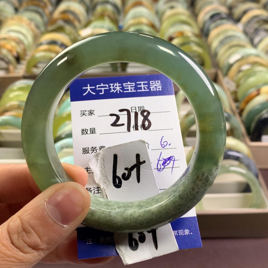 蛇纹石玉未镶嵌手镯2718