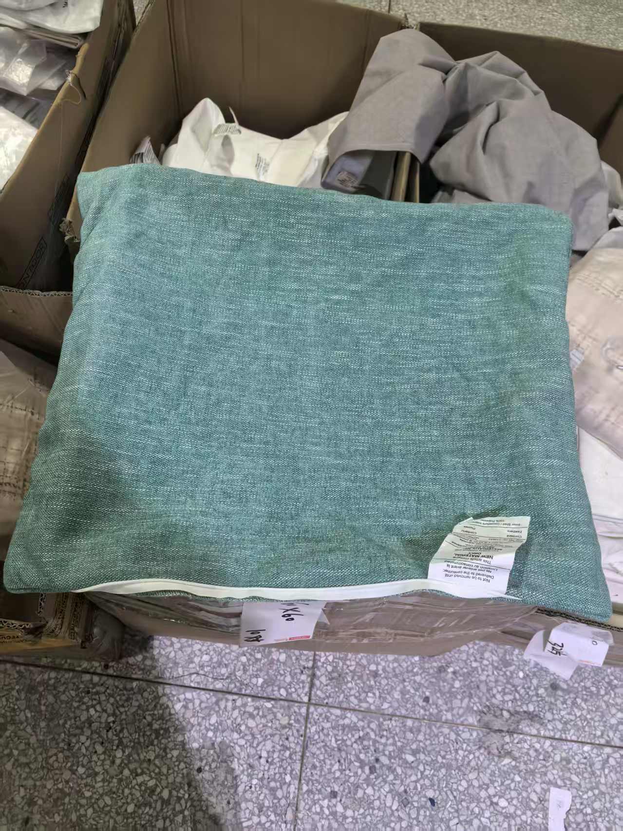 《厚广家》3楼60×60水蓝色雪尼尔加厚抱枕套 发1对
