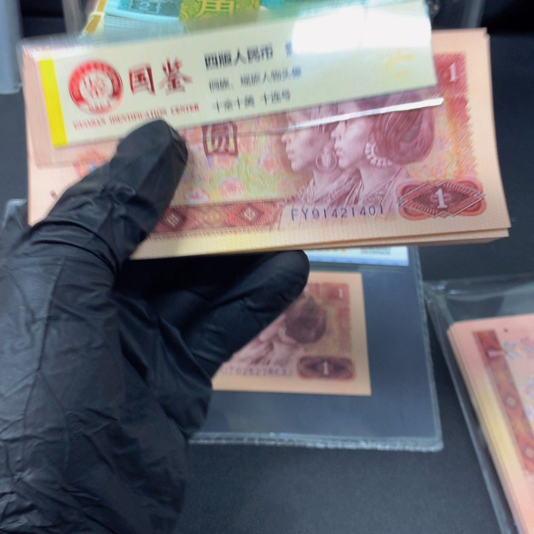 801叠影龙银踏飞燕 FY401