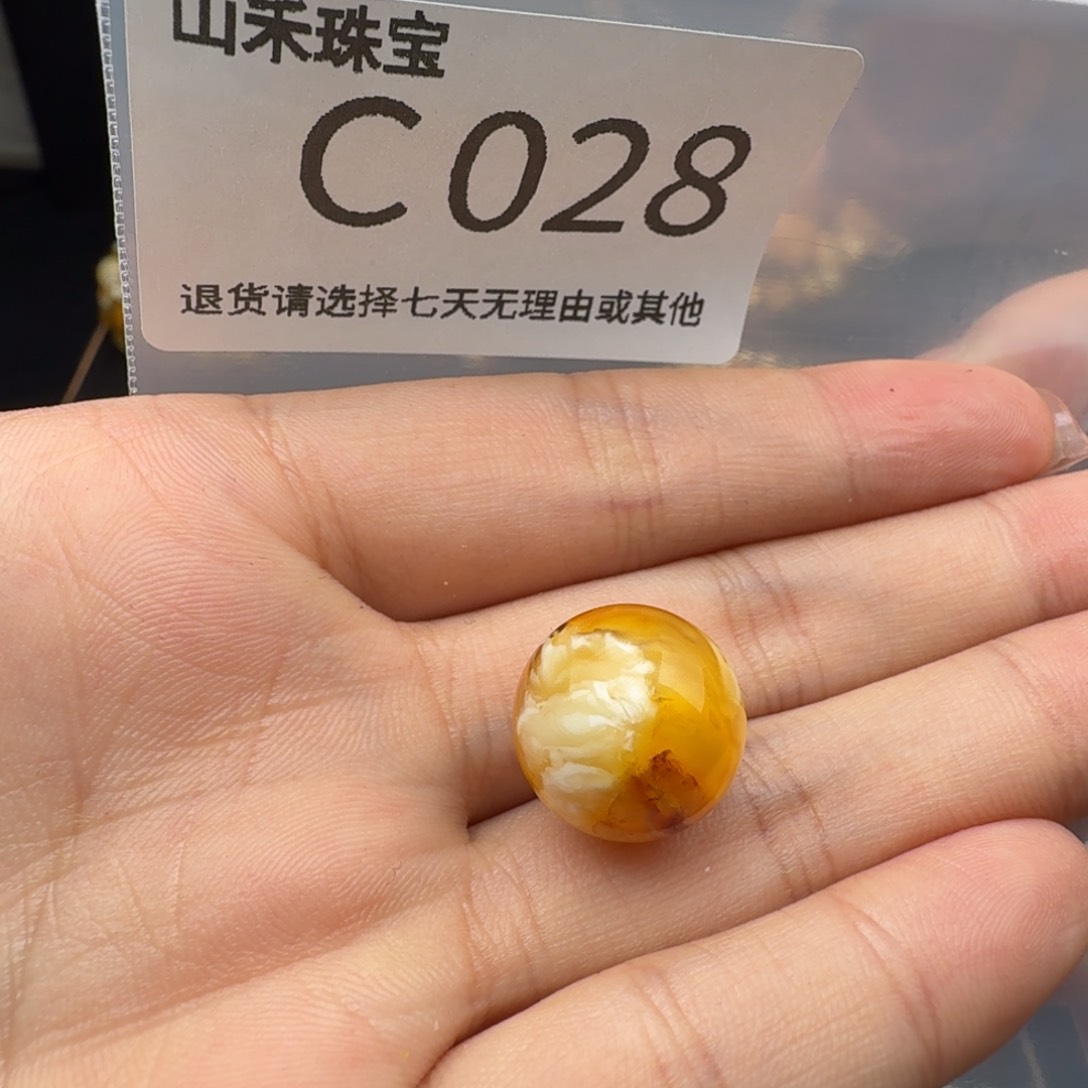 琥珀裸石未镶嵌用****1琥珀蜜蜡