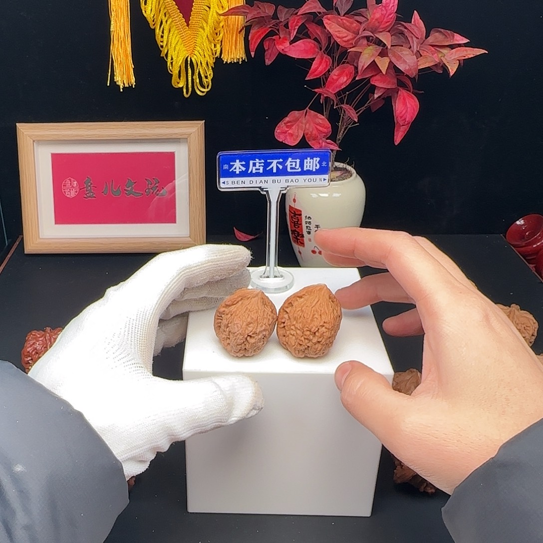 文玩核桃吊坠金钱豹